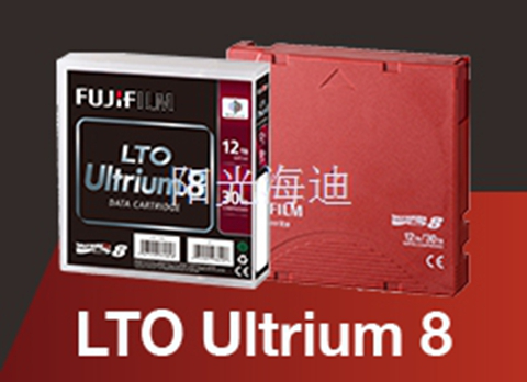 Fujifilm LTO8 Ultrium8 Data Cartridge 16551221