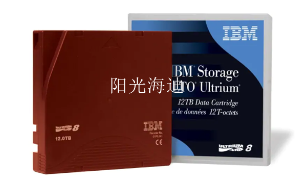 IBM LTO Ultrium 8 data cartridge 01PL041