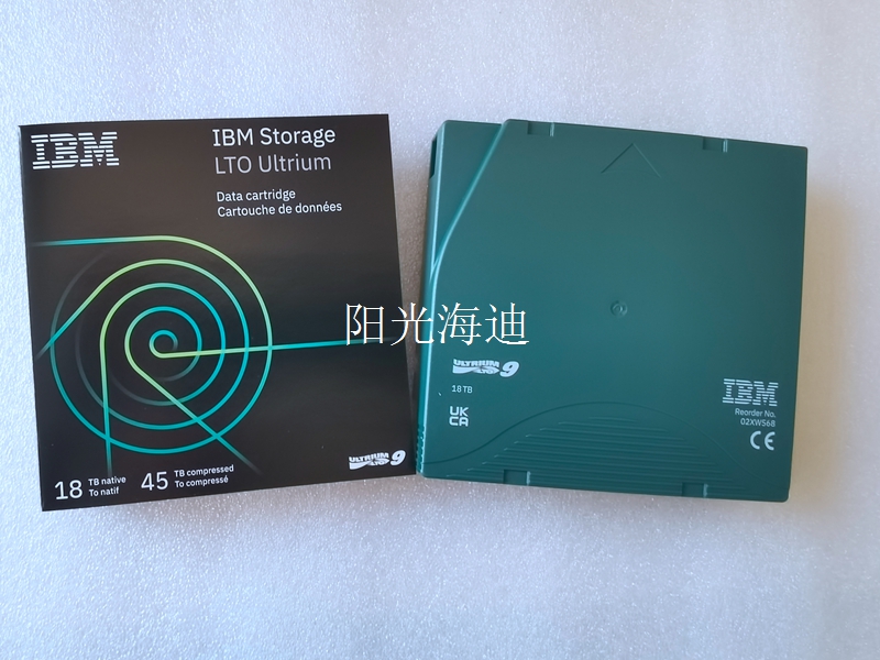 IBM LTO Ultrium 9 data cartridge 02XW568