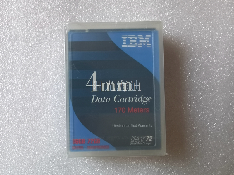 IBM DDS-5 DAT72 data cartridge  18P7912