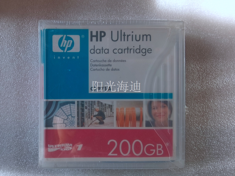 HP LTO-1 Ultrium RW Data Cartridge C7971A
