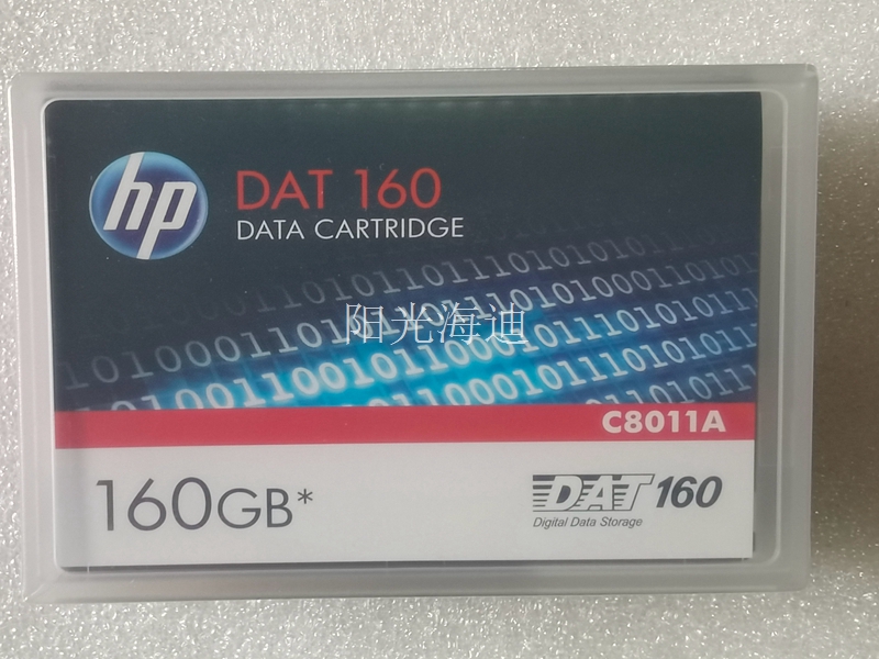 HP DAT160 DDS-6 data cartridge C8011A