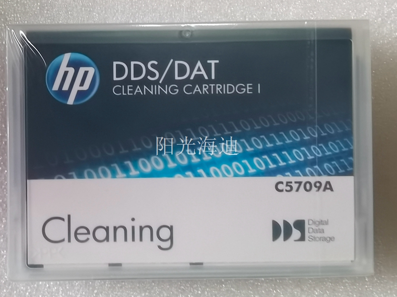 HP DDS DAT 清洗带 cleaning cartridge C5709A