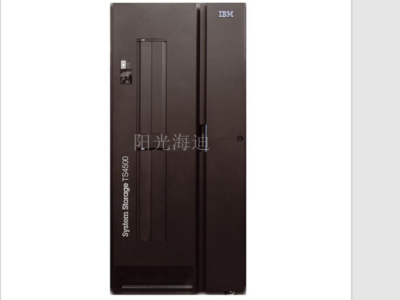 IBM TS4500 Tape Library 磁带库